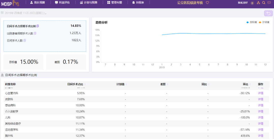 圖特科技官網(wǎng)