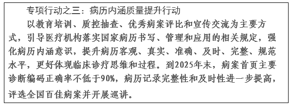 圖特科技官網